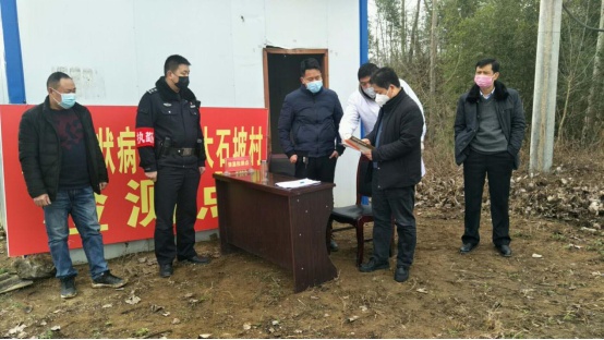 桐柏公安固县派出所李玉庆：社区警务来防控筑牢抗疫“篱笆墙”