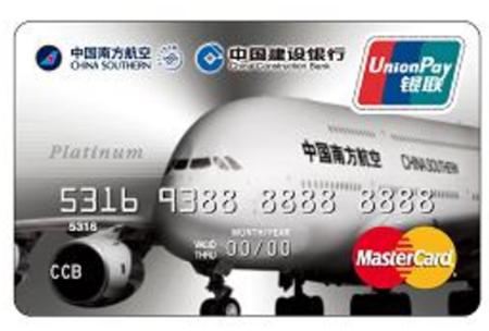 建行值得办的visa信用卡,建行信用卡的用法与技巧