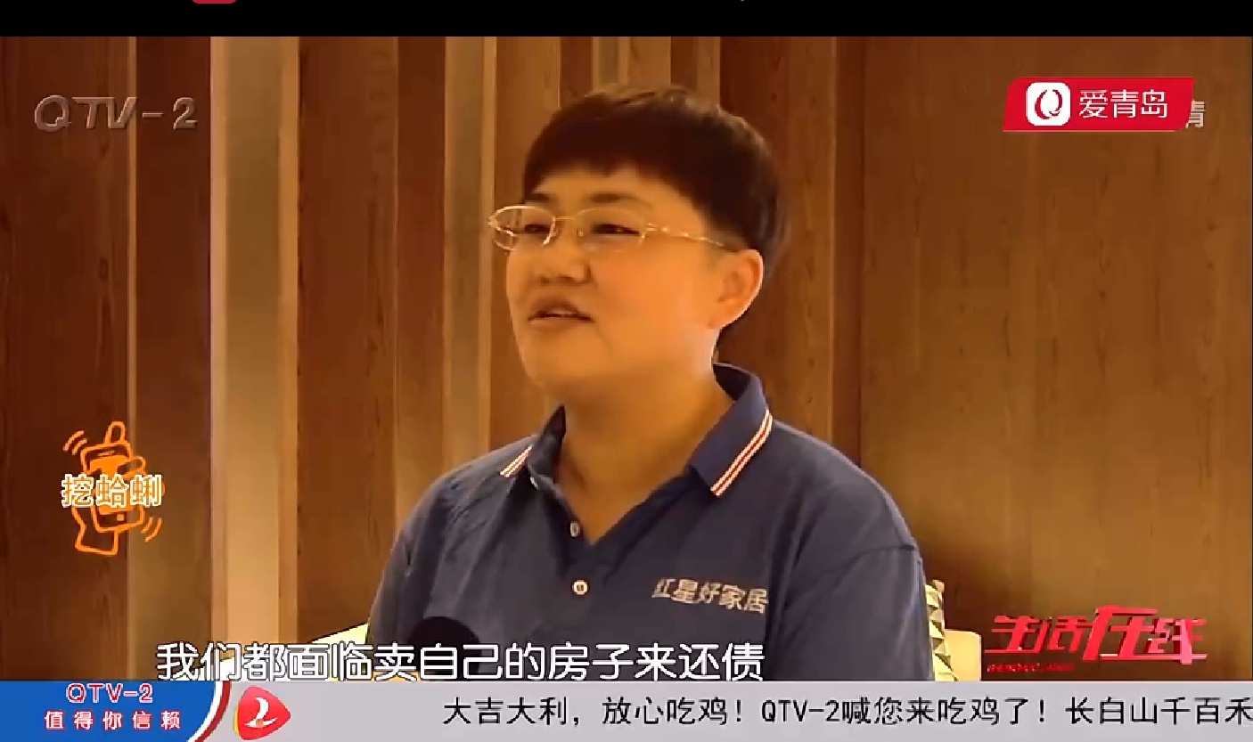 刷单诈骗套路深女子被骗20万元,诈骗刷单被骗60多万