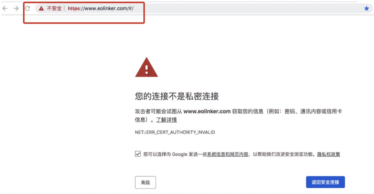 http协议,http是什么意思