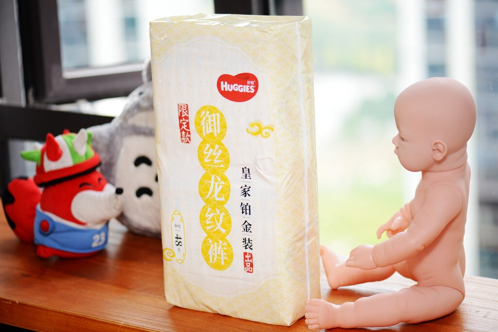 好奇皇家天然棉纸尿裤测评,纸尿裤好奇皇家御级丝柔