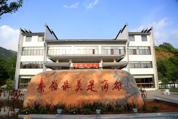 商洛一座美丽的城市,商洛最美的小城市