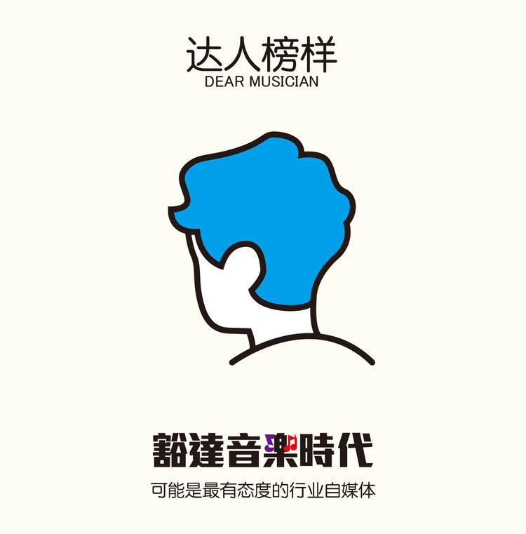 李汶翰新歌的音乐风格有哪些特点,李汶翰的转音有多厉害