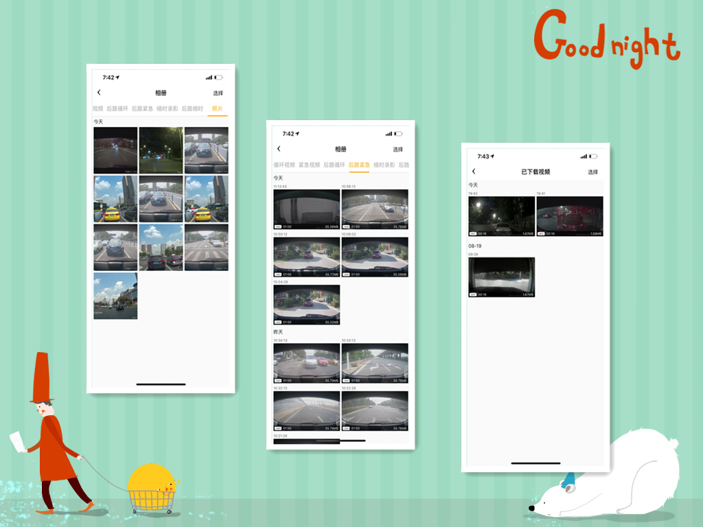 360前后双录行车记录仪g500,前后录像360行车记录仪