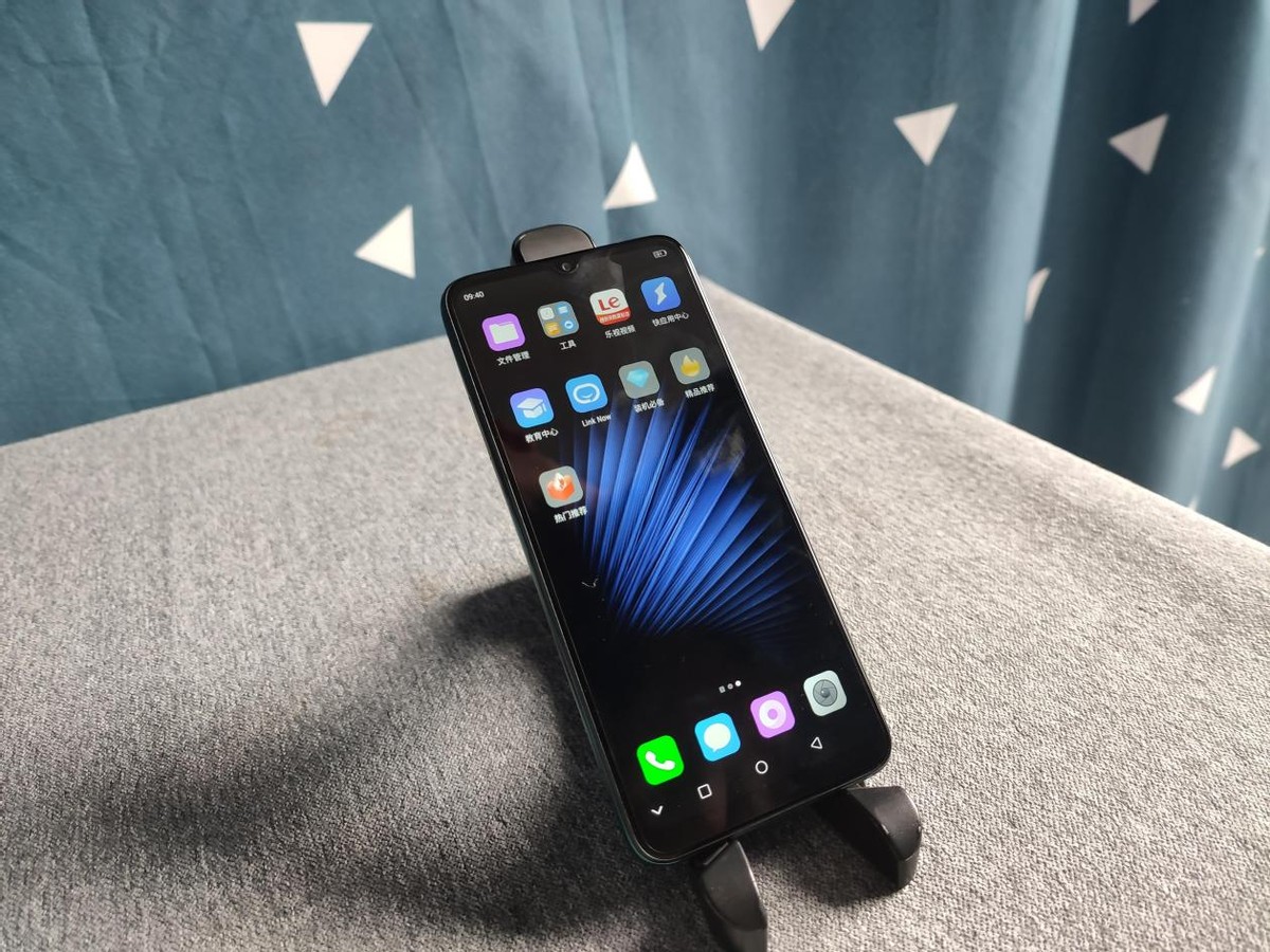 乐视手机s1pro开箱,乐视s1手机发布会