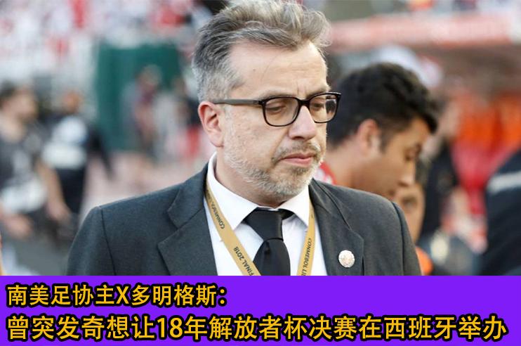 美洲杯智利vs玻利维,美洲杯智利对战玻利维亚