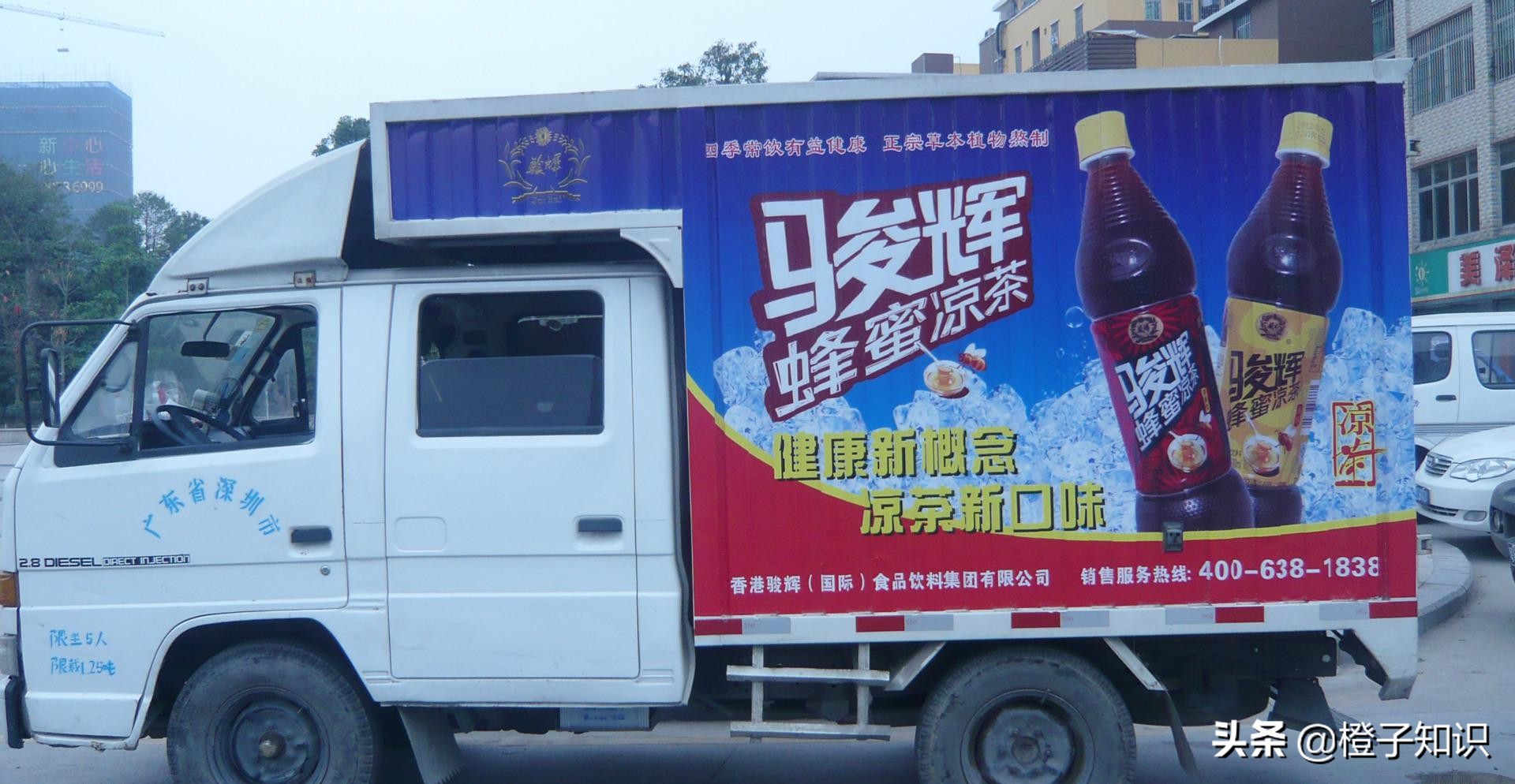 货车车身广告与制作,货车车厢广告教程