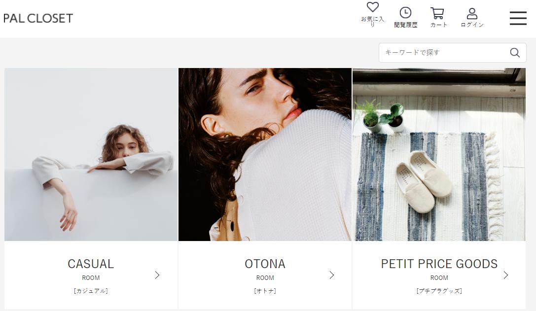 国外海淘网站包包,大牌包靠谱海淘网