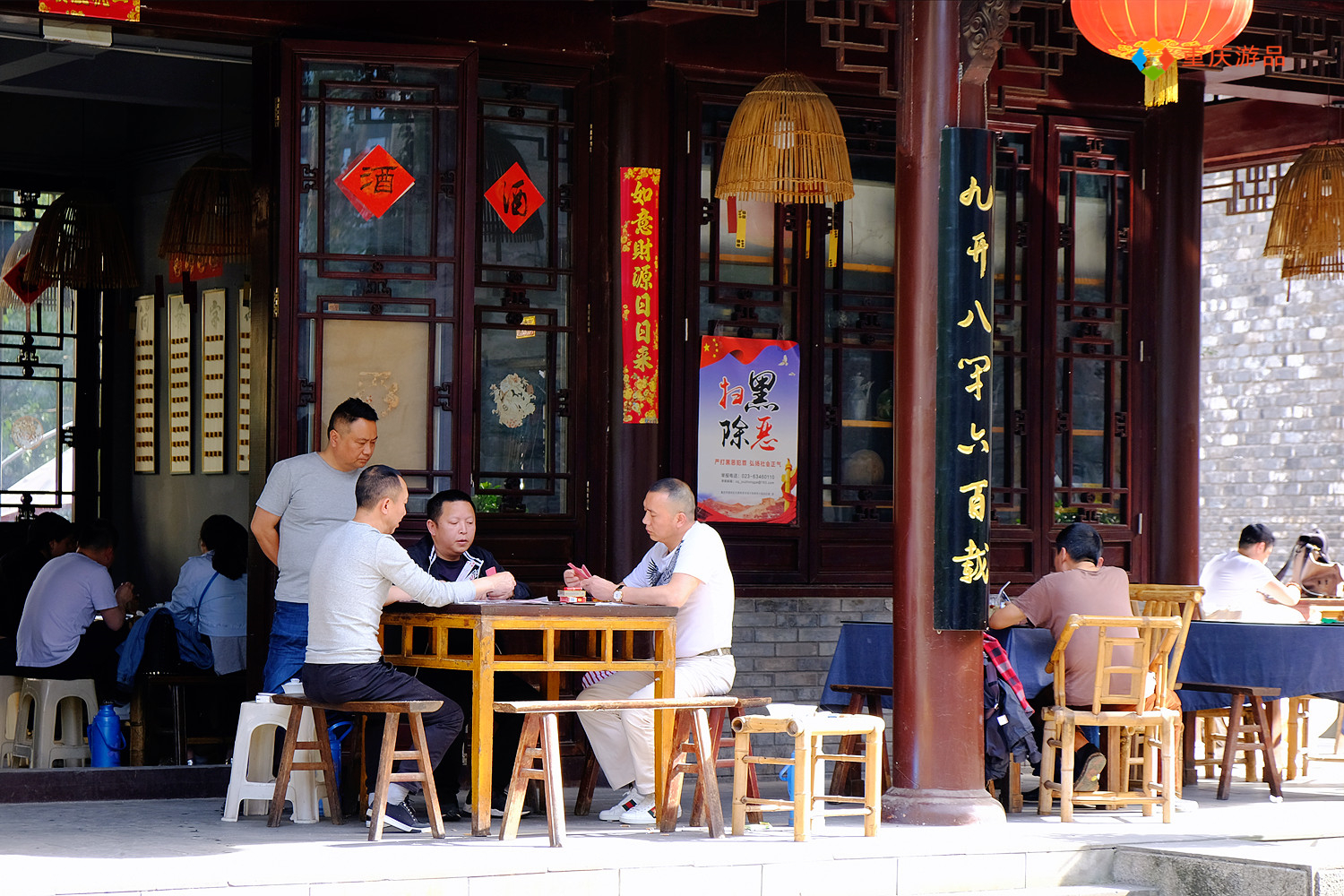 重庆方言豁别人怎么说的,重庆方言舔狗语录