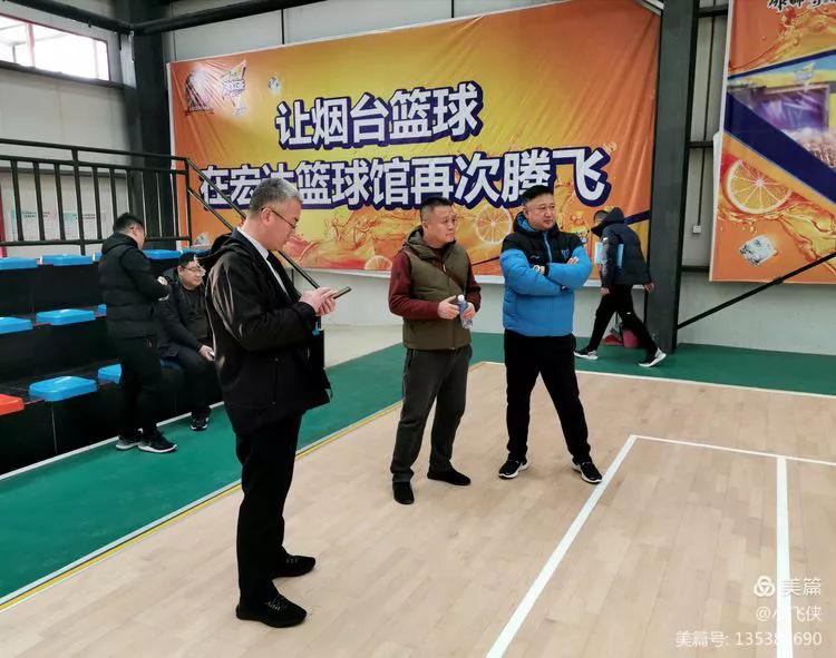 炽热篮球,2019山东青少年篮球锦标赛