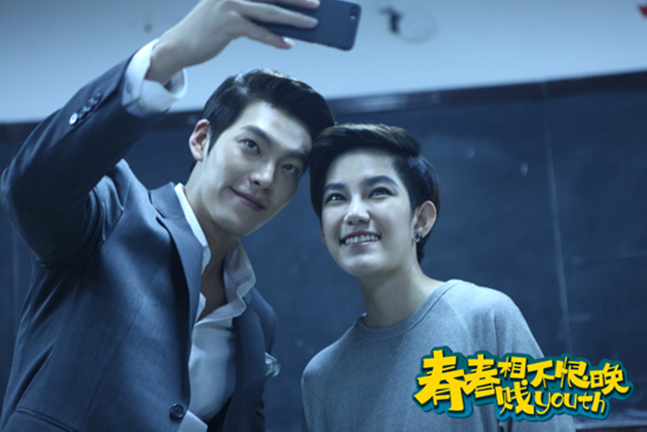 严禹豪演过的电影,时光教会我爱你严禹豪宋伊人吻戏