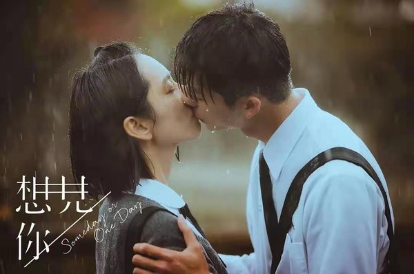 想见你韩版李钟硕,想见你李钟硕韩国