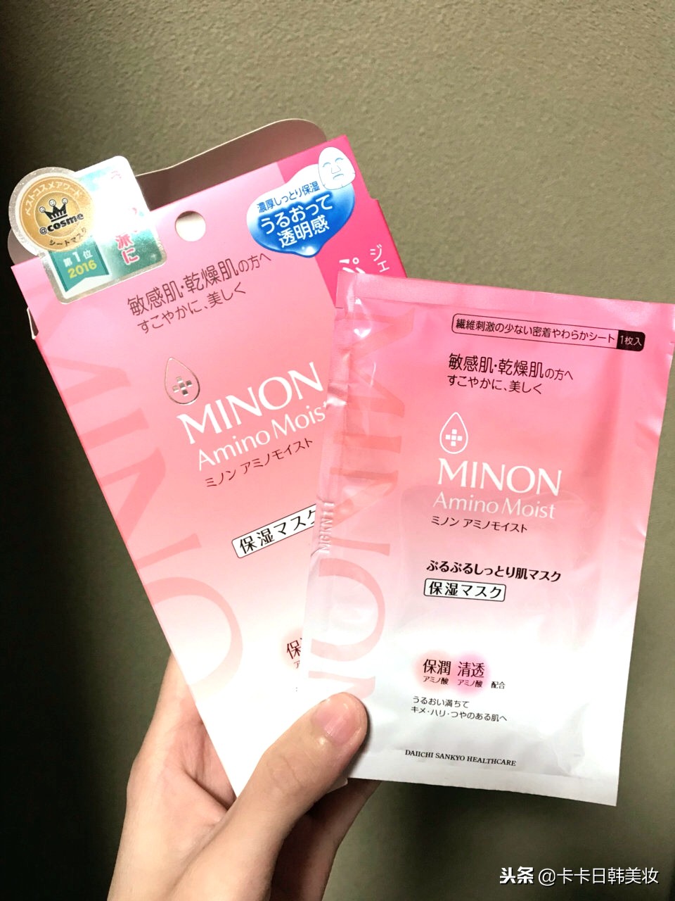 日本药妆小众护肤品推荐,药妆明星单品推荐