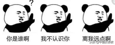 为了能和中国人一起干这事儿，老外们绞尽脑汁甚至组团去白宫*愿请**！