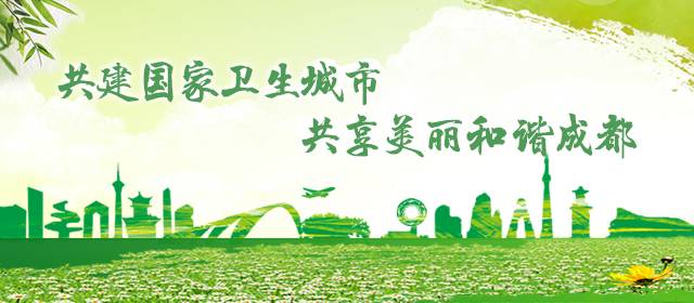 行道树“美容”、鲜花环绕.....双流的街道，你变了！