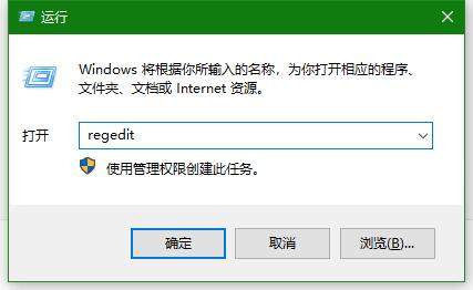 如何在鼠标右键添加一键关机,电脑鼠标右键滑动关机
