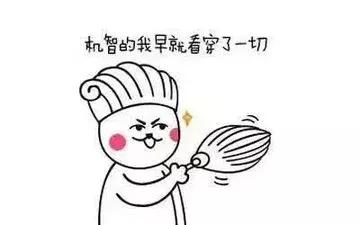 自己做一个小程序难不难,不懂程序的人能自己做小程序吗