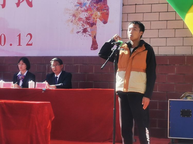 澶у鐢板緞,濂嬫枟闈掓槬寮哄浗鏈夋垜杩愬姩浼氬紑骞曞紡