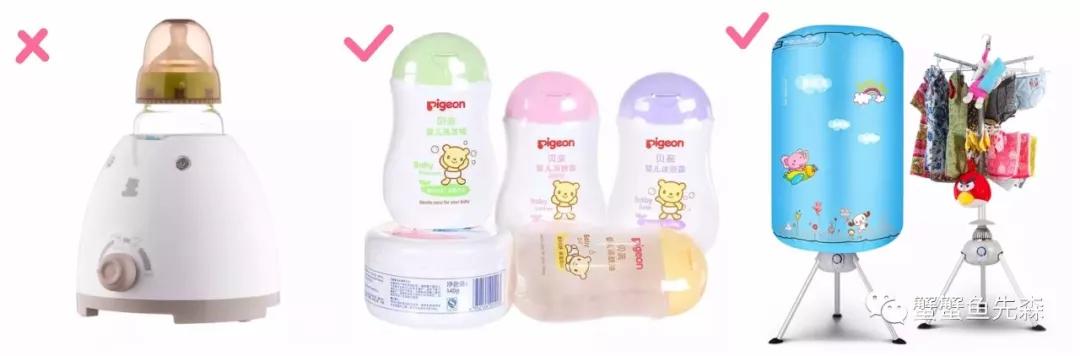 夏季待产孕妈准备衣服,7月待产孕妈准备的东西