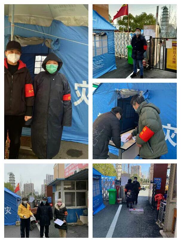 长江花园小区抗疫二三事