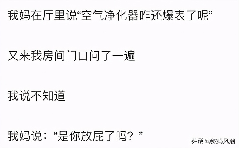 中国人这么怕它“脏”,真不是小题大做