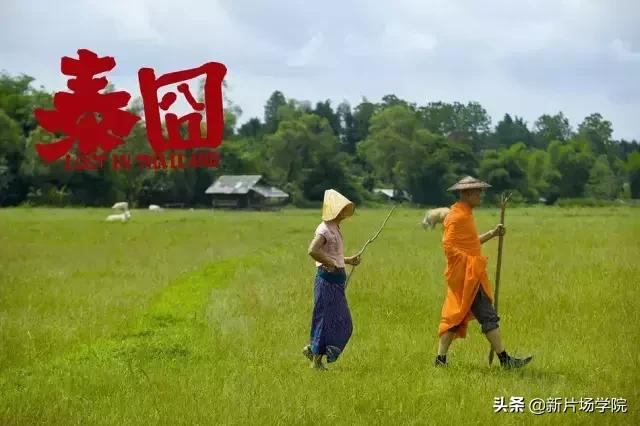 去海外拍片,为什么一定要去国外旅游