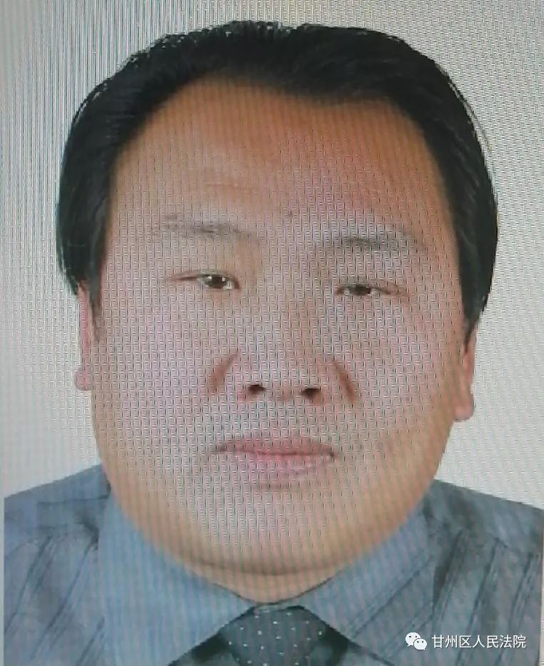 张掖市甘州区人民法院失信人名单,甘肃张掖甘州区失信被执行人名单