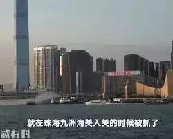 海外代购奢侈品真实内幕,海外代购奢侈品直播假的