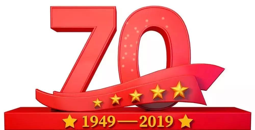 壮丽70年·见证|市城管局：当好春城“大管家”城市管理更高效