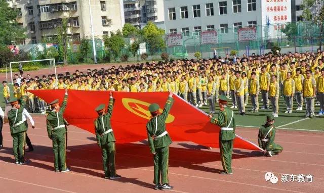 阜阳公示,全国第一地级市阜阳