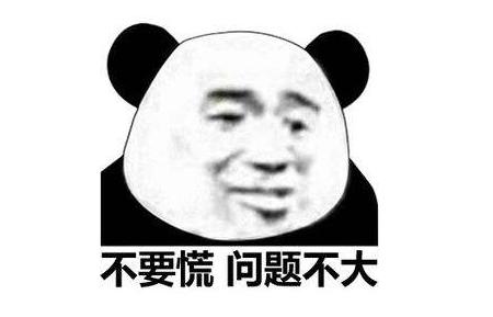 成实外国际部颜值主播全部上线，学生靠课堂表现“打赏”老师