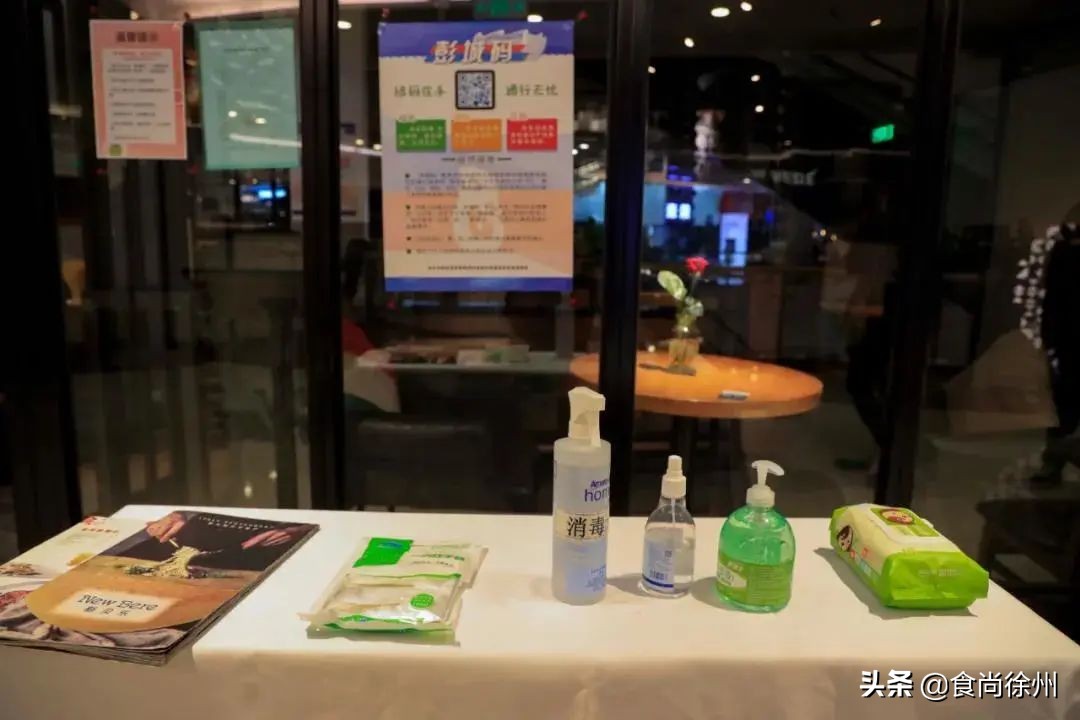 最新！徐州市委书记刚刚“下”馆子！另附《徐州堂食恢复清单》