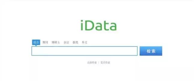 十大免费搜索网站,超好用的视频搜索网站