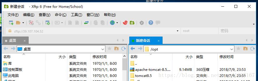云服务器如何配置web服务器,华为云服务器部署web项目