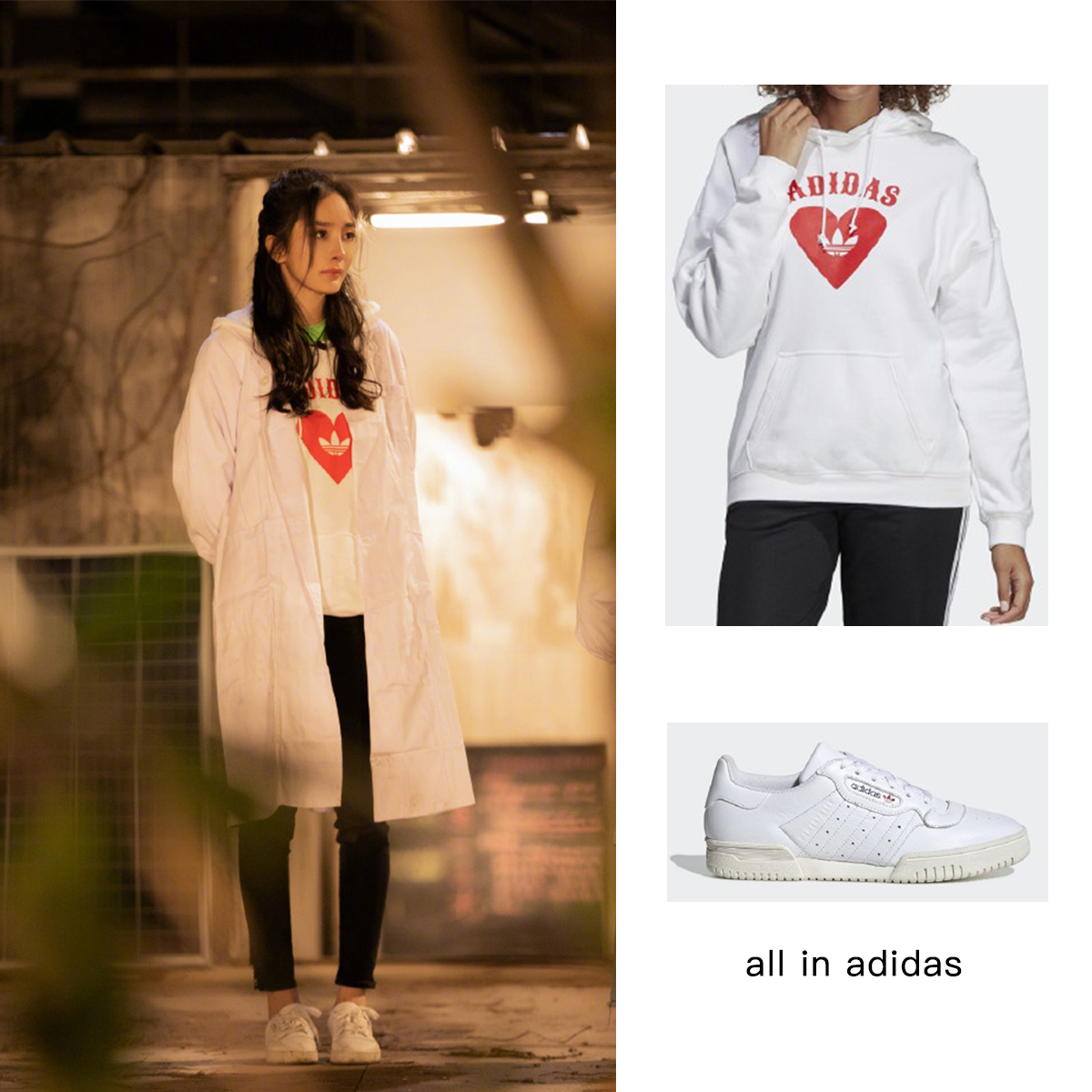 杨幂带货女王,带货女王杨幂再秀减龄穿搭