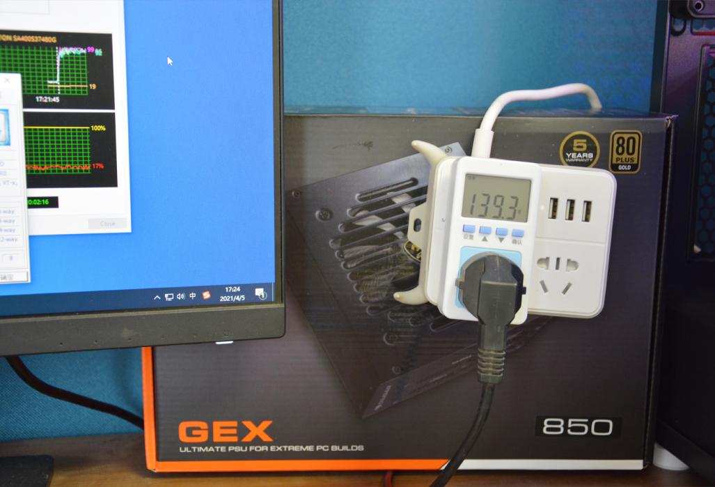 骨伽gex850全模组电源,骨伽gex850w电源多少钱
