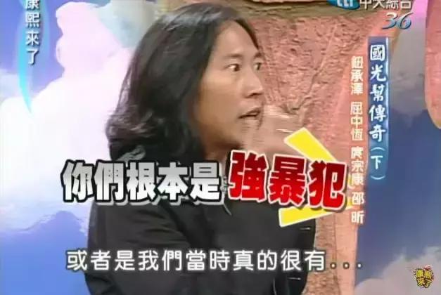 鬼才导演性侵案背后的故事，8年前早就剧透了