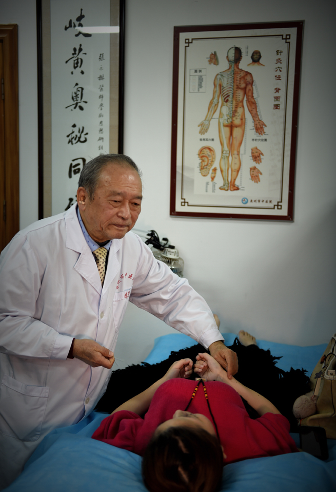 老中医诊所变身视频,泉州五六十年代的名老中医