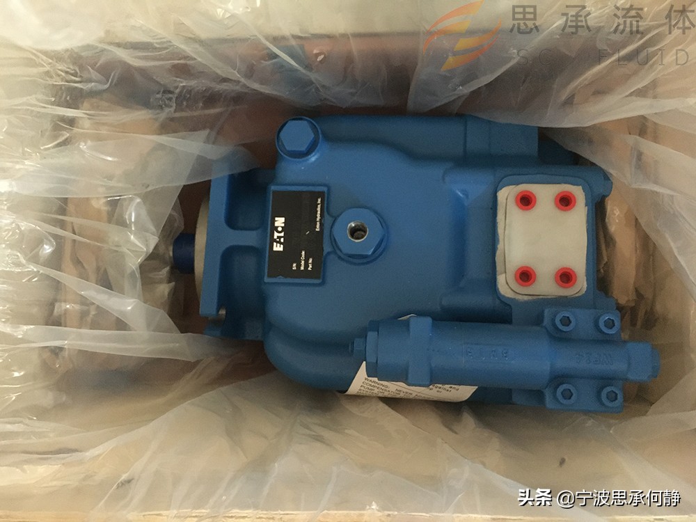 vickers威格士,威格士pvh柱塞泵调节