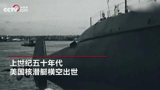 他的名字和他从事的工作，都是中国最高机密！