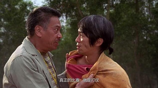 周星驰的喜剧片少林足球,香港喜剧片《少林足球》