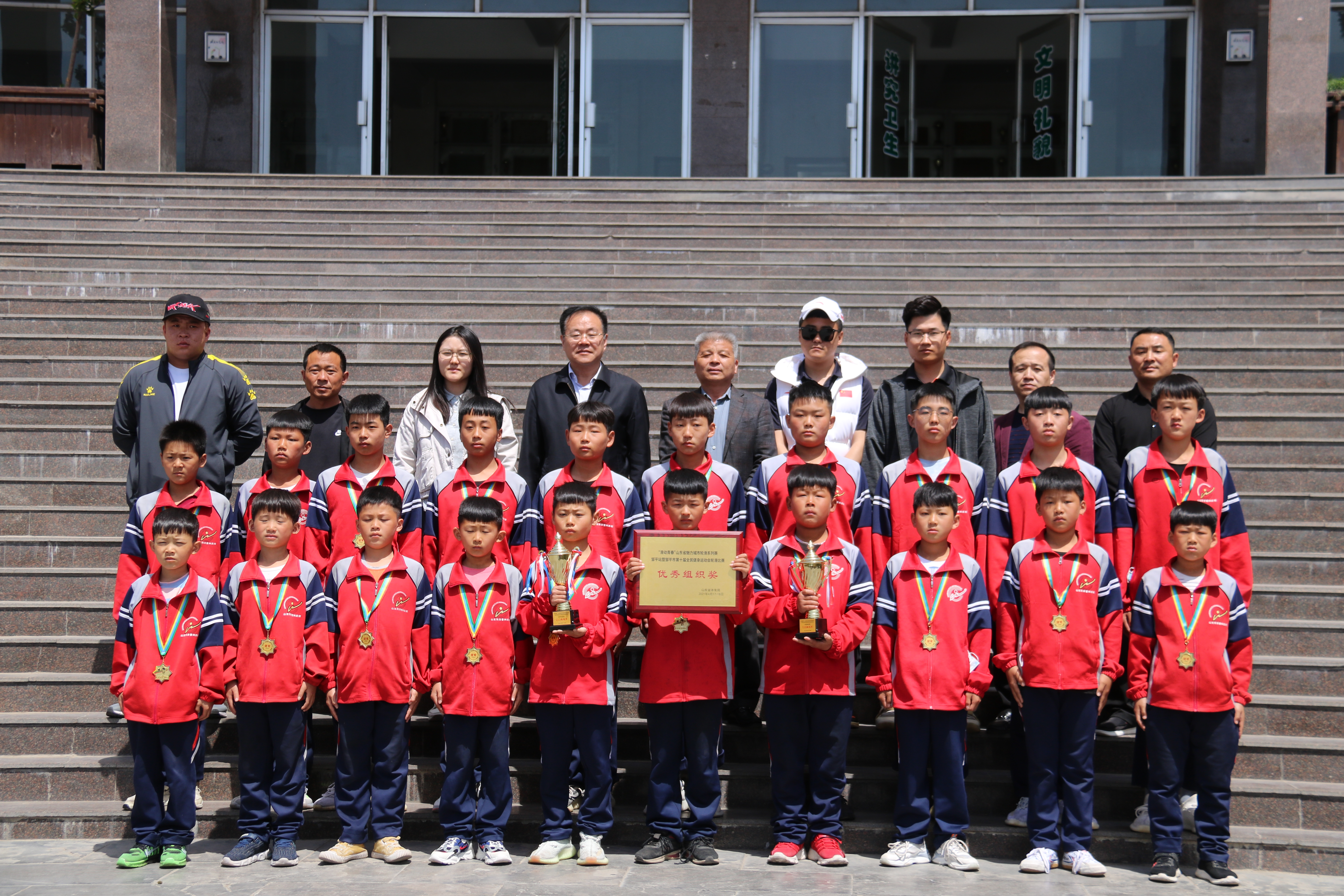 冬奥会明天赛程和比赛时间,曹州武术学校冬奥会