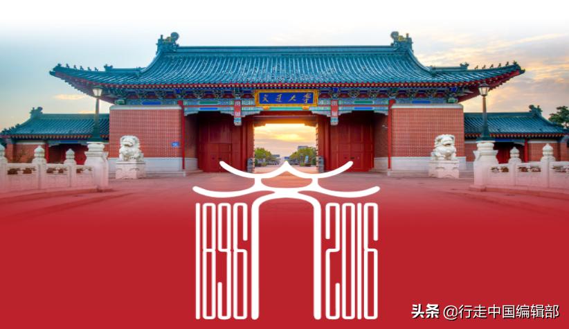 南京研学夏令营多少钱,上海南京夏令营