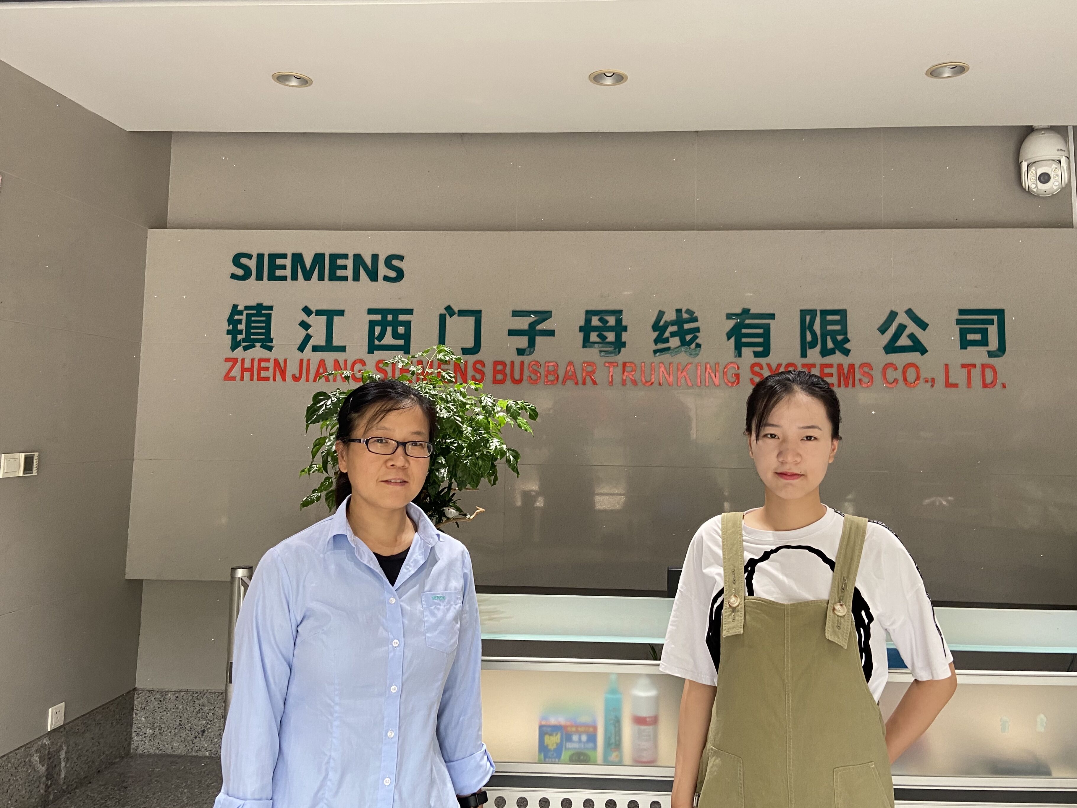 齐心战疫携手共进,同心战疫携手共进共渡难关