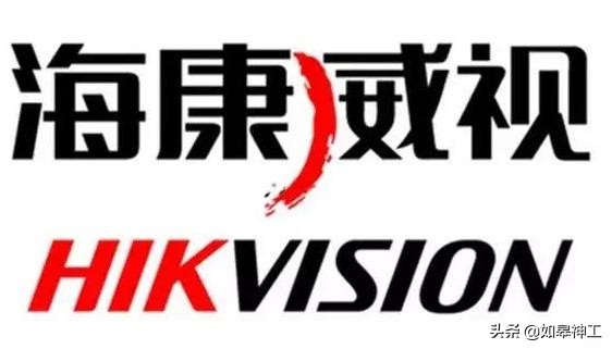 海康威视工程安防监控调试,零基础学习海康威视安防工程