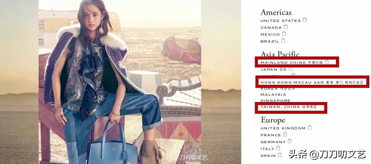 纪梵希和蔻驰最新消息,范思哲纪梵希蔻驰哪个上档次