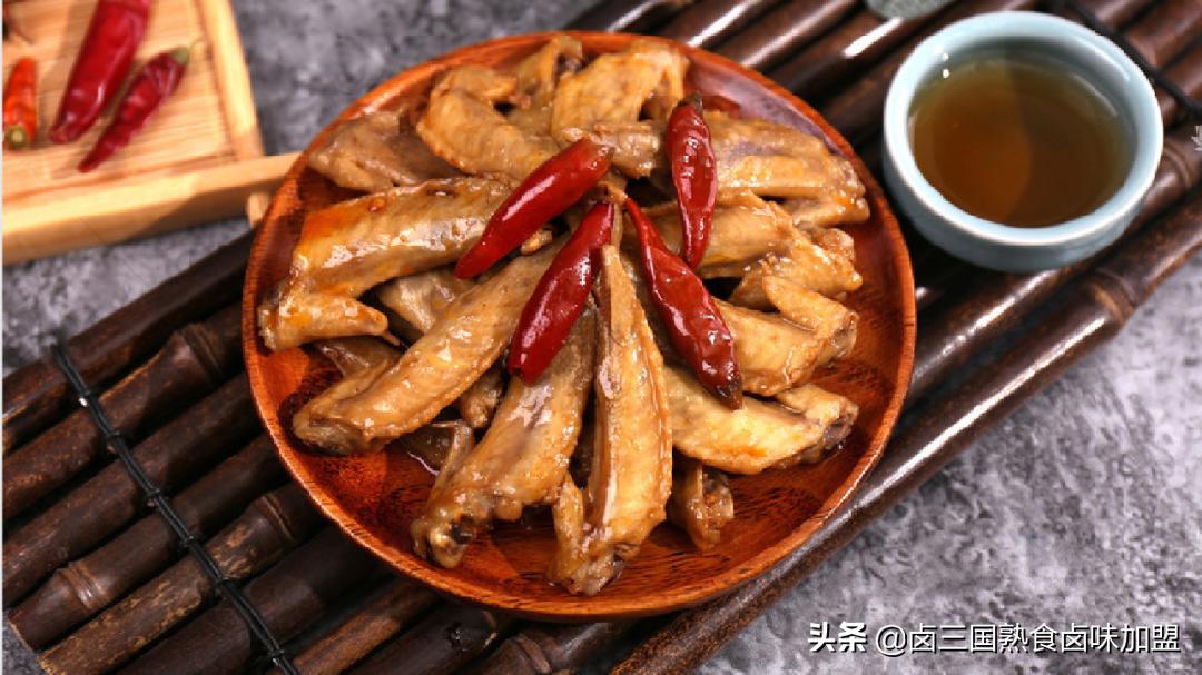 卤三国集团本源卤味,卤三国本源卤味店