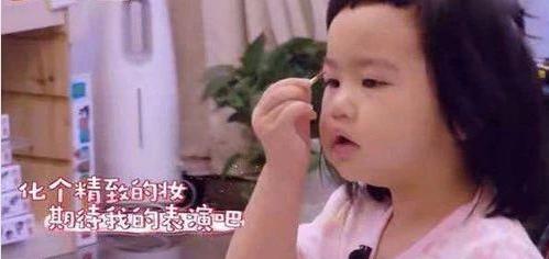 孩子偷偷抹口红怎么办,宝宝偷涂妈妈的口红怎么发朋友圈