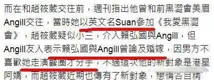 阿娇买包看老公脸色,阿娇自己买包