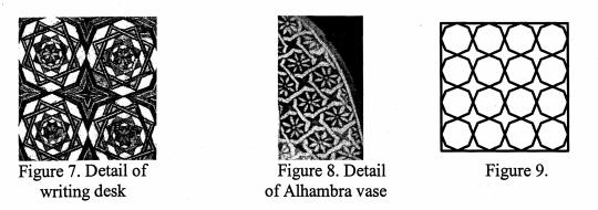 西班牙安达卢西亚伊斯兰图案设计的构造与分类